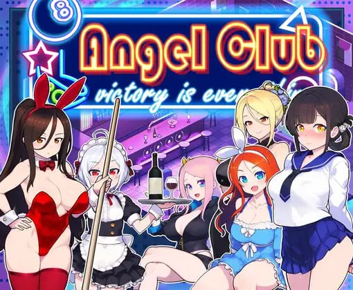 【SLG/中文/动态】天使台球酒吧【PC/1G】