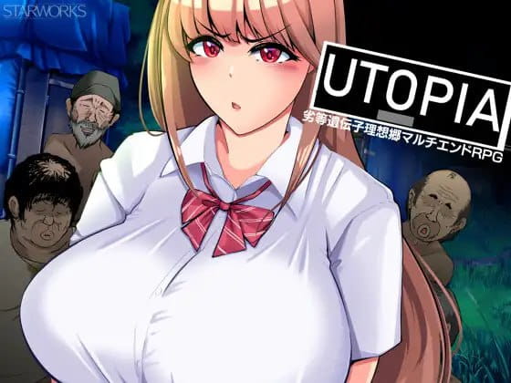 【RPG/AI汉化/MTool】乌托邦v1.0【电脑/1.2G】UTOPIA v1.0