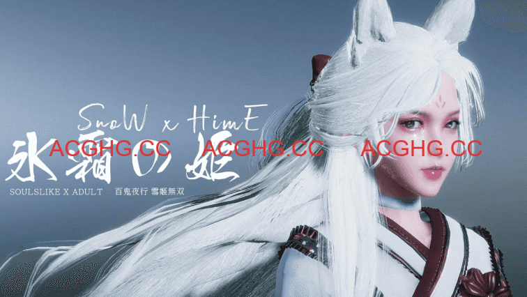 【ACT/中文/动态】冰霜之姬v1.8.0 官方中文步兵版[更新]【电脑/12.7G】Snow x Hime v1.8.0
