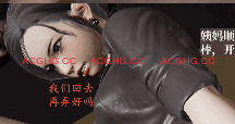 【3D/全彩/无修】小西的美母教师01-09[淑女]【1.4G】