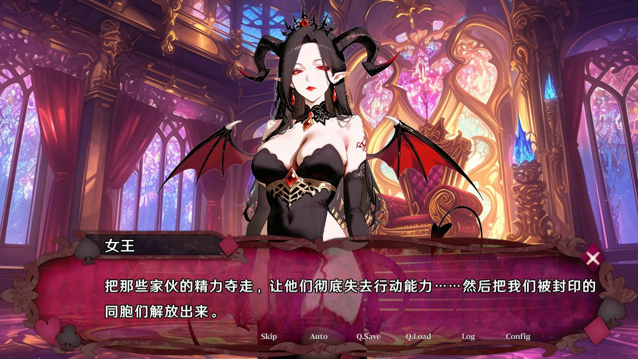 【亚洲SLG/官中/巨乳】魅魔幸存者 官方中文版【PC/1.1G】uccubus Survivors