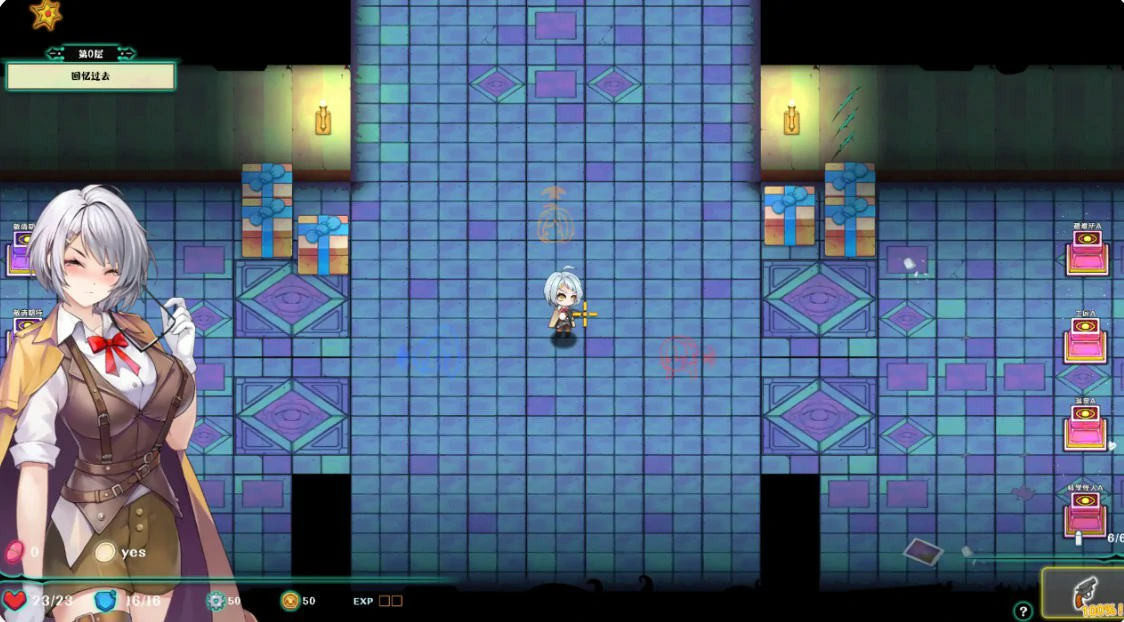 【日系RPG/官中/养成】禁闭乐园：堕罪之寓V1.6 官方中文版【PC/0.85G】Deadland: Fallen Apartment