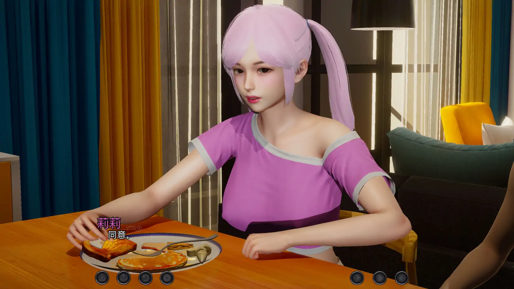【亚洲SLG/AI汉化/奇幻】无罪重构v0.3.0 AI汉化版【PC+安卓/3.12G/更新】(别名：回复)Re Even [v0.3.0]