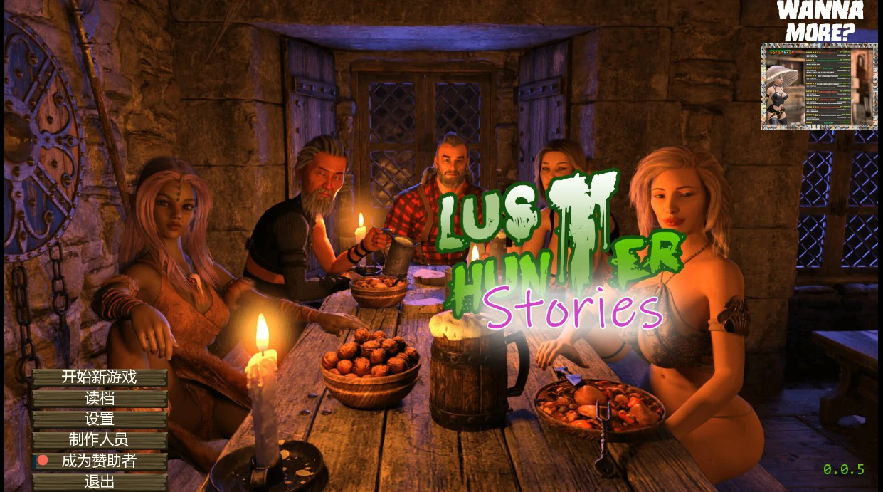 【欧美SLG/AI汉化/同人】欲望猎人物语0.0.5 AI汉化版【PC+安卓/1.9G/更新】Lust Hunter Stories [v0.0.5]