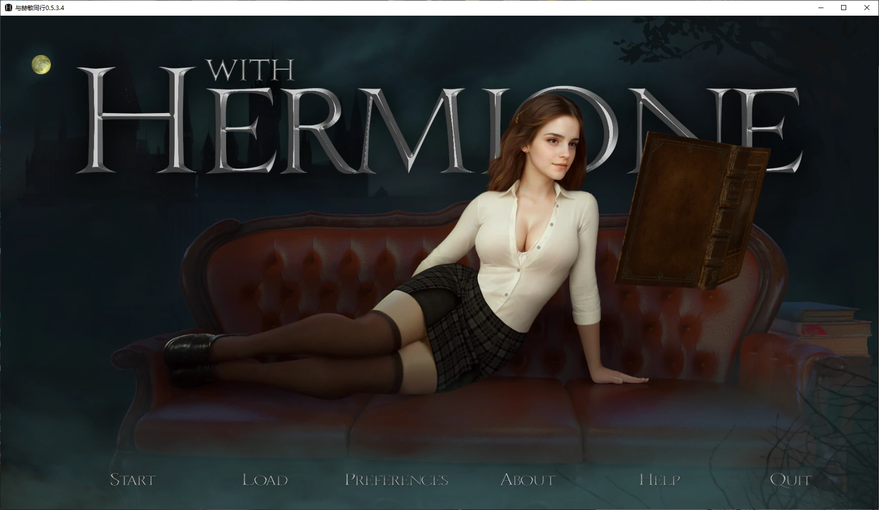 【欧美SLG/AI汉化/同人】与赫敏同行0.5.3.4 AI汉化版【PC+安卓/1G/更新】With Hermione [v0.5.3.4]