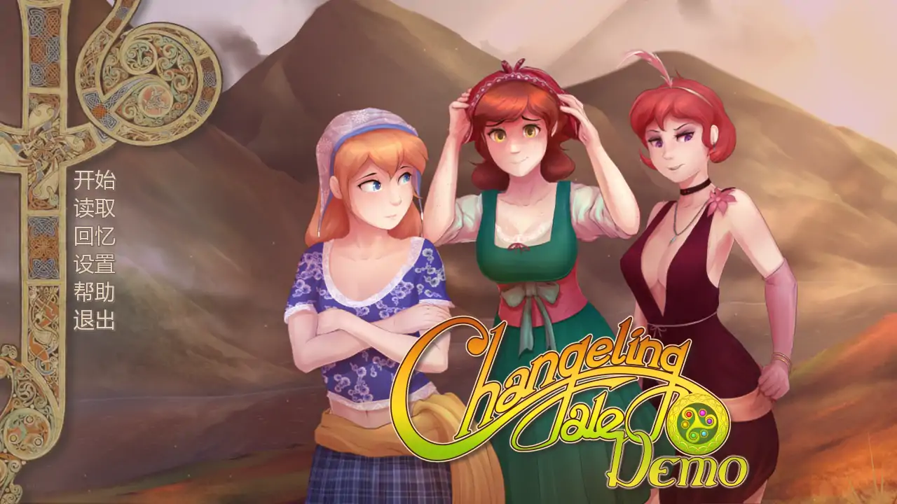 【欧美SLG/AI汉化/奇幻】幻形少女v1.0.9.0r AI汉化版【PC+安卓/2.94G/更新】Changeling Tale [v1.0.9.0r]