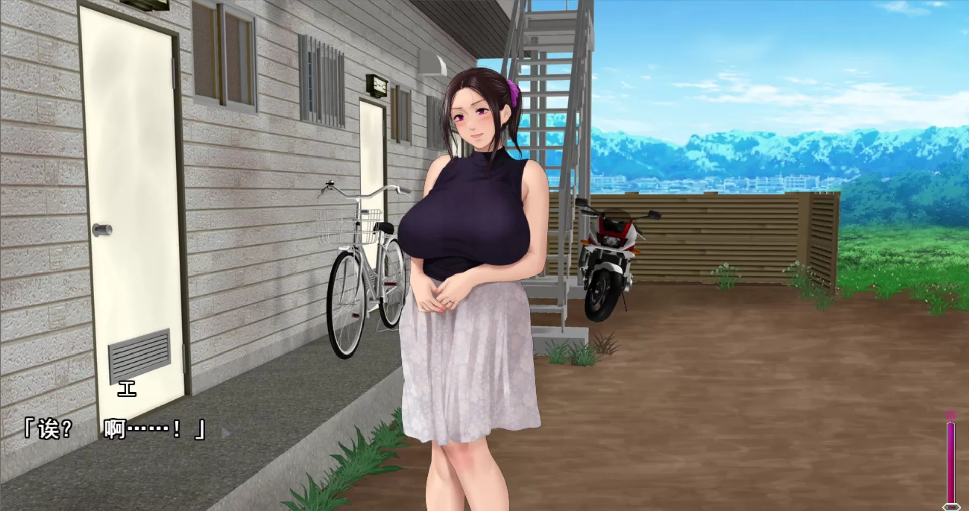 【日系ADV/官中/巨乳】纯情房东俏房客1.01 官方中文版【PC/1.9G】Afternoon Affairs & Helpless Housewives