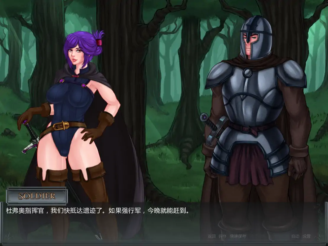 【欧美SLG/AI汉化/奇幻】诡权王国v0.14.2.3 AI汉化版【PC+安卓/1.72G/完结】Kingdom of Deception [v0.14.2.3]