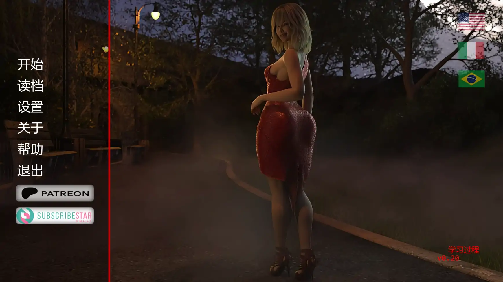 【欧美SLG/AI汉化/3D】岛上进修v0.20  AI汉化版【PC+安卓/2.76G/更新】(别名：学习过程)Learning Process [v0.20]