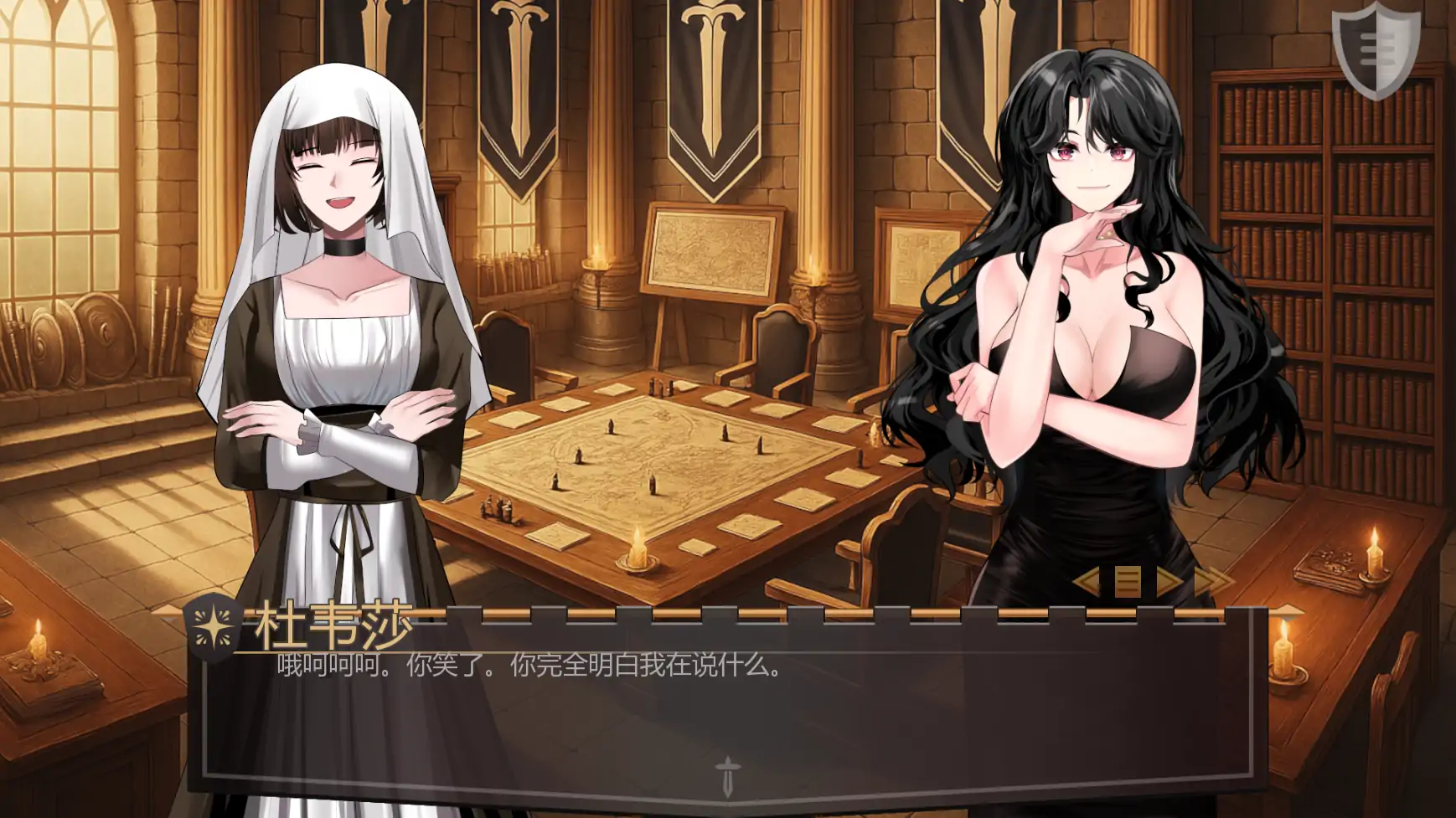【日系SLG/AI汉化/屈辱】杰西贝尔番外2  AI汉化版【PC+安卓/0.93G/更新】Jezebel [Bonus Scene #2]