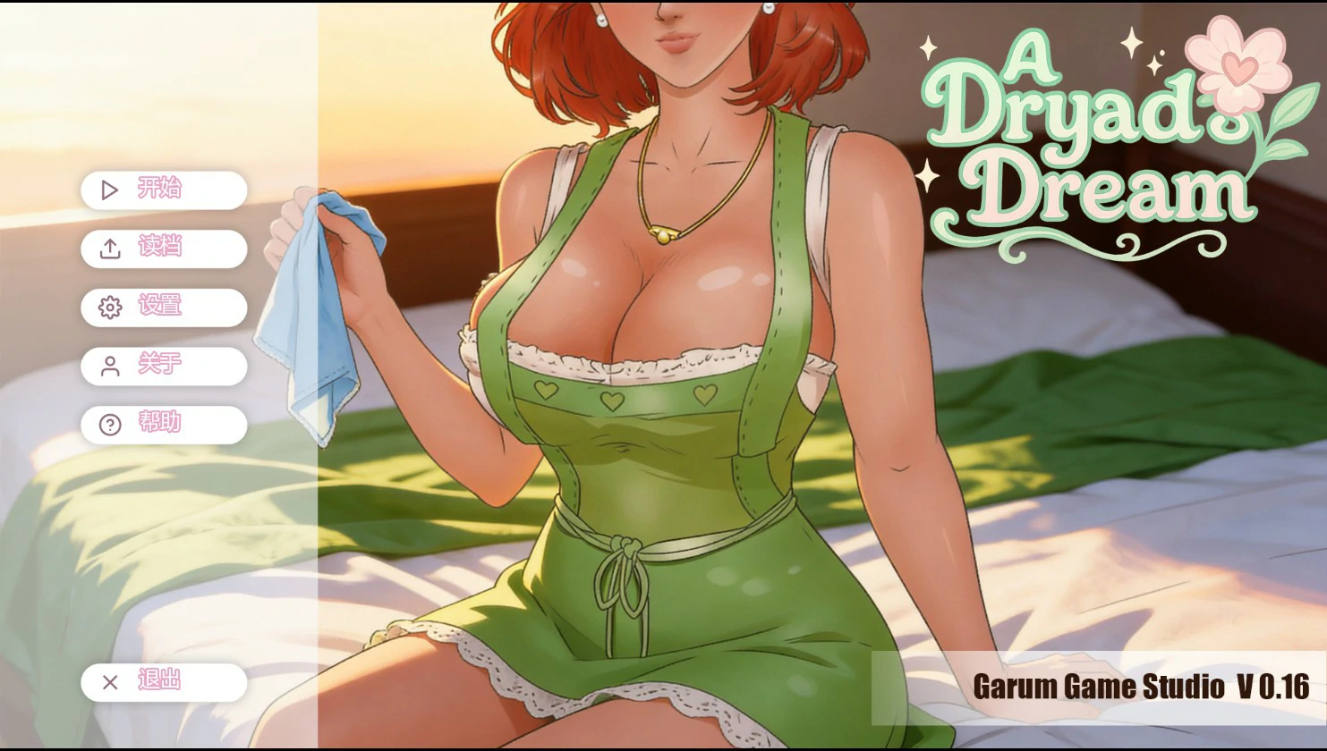【亚洲SLG/AI汉化/沙盒】森灵之梦0.16_Beta AI汉化版【PC+安卓/2.48G/首发】A Dryad’s Dream [v0.16_Beta]