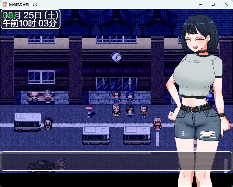 【日系RPG/AI汉化/人妻】诱惑的温泉旅行2.0 AI汉化版【PC+安卓/1.8G】誘惑の温泉旅行～理性と背徳の一泊二日～