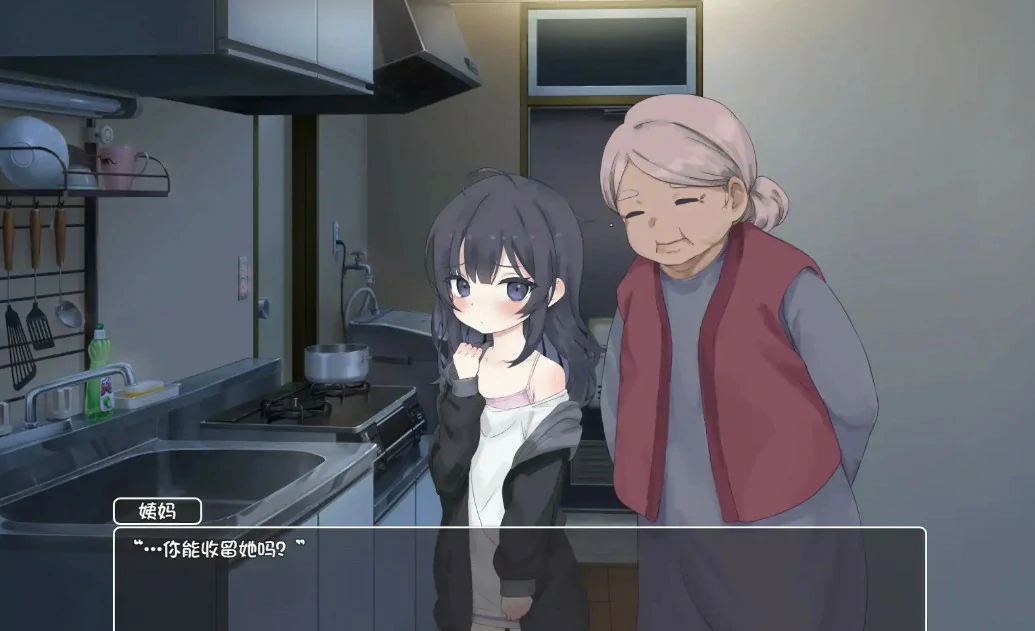 【日系SLG/官中/少女】幸福家里蹲的养成方法 官方中文版【PC/0.96G】