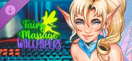 【SLG/官中/动态】仙女按摩/STEAM官方中文[简+繁]【电脑/2.02G】