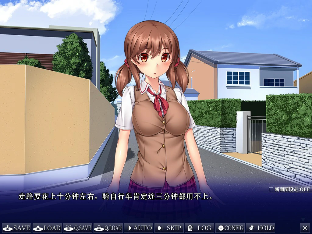 【日系ADV/官中/巨乳】无法诉说的关系 官方中文版【PC/1.42G】