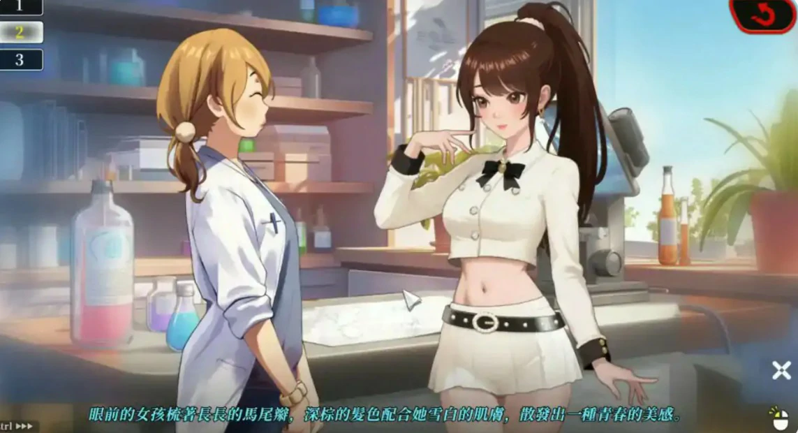 【日系SLG/官中/巨乳】幸福岛幻想 v1.2.0.3 官方中文版【PC/8.4G】Happy Island Fantasy