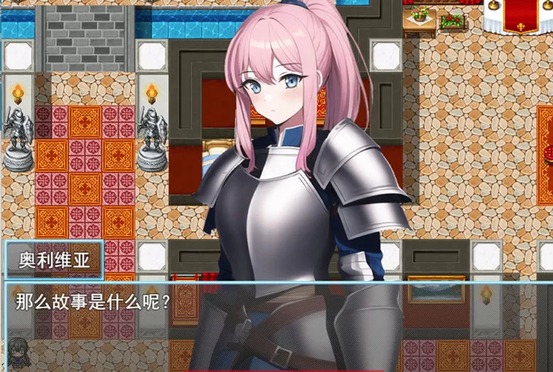 【日系RPG/汉化】异世转生到魔法少女世界 云翻汉化版【PC/650M】