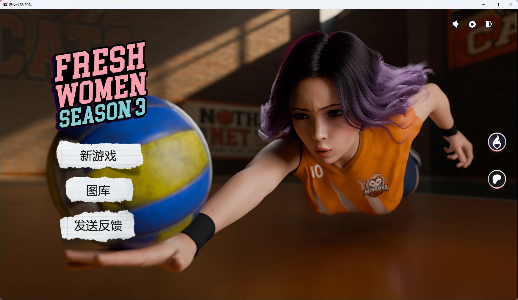 【欧美SLG/AI汉化/沙盒】 新女性S3 50% AI汉化版【PC/17.9G/更新】FreshWomen [S3 50%](别名：新生也疯狂)