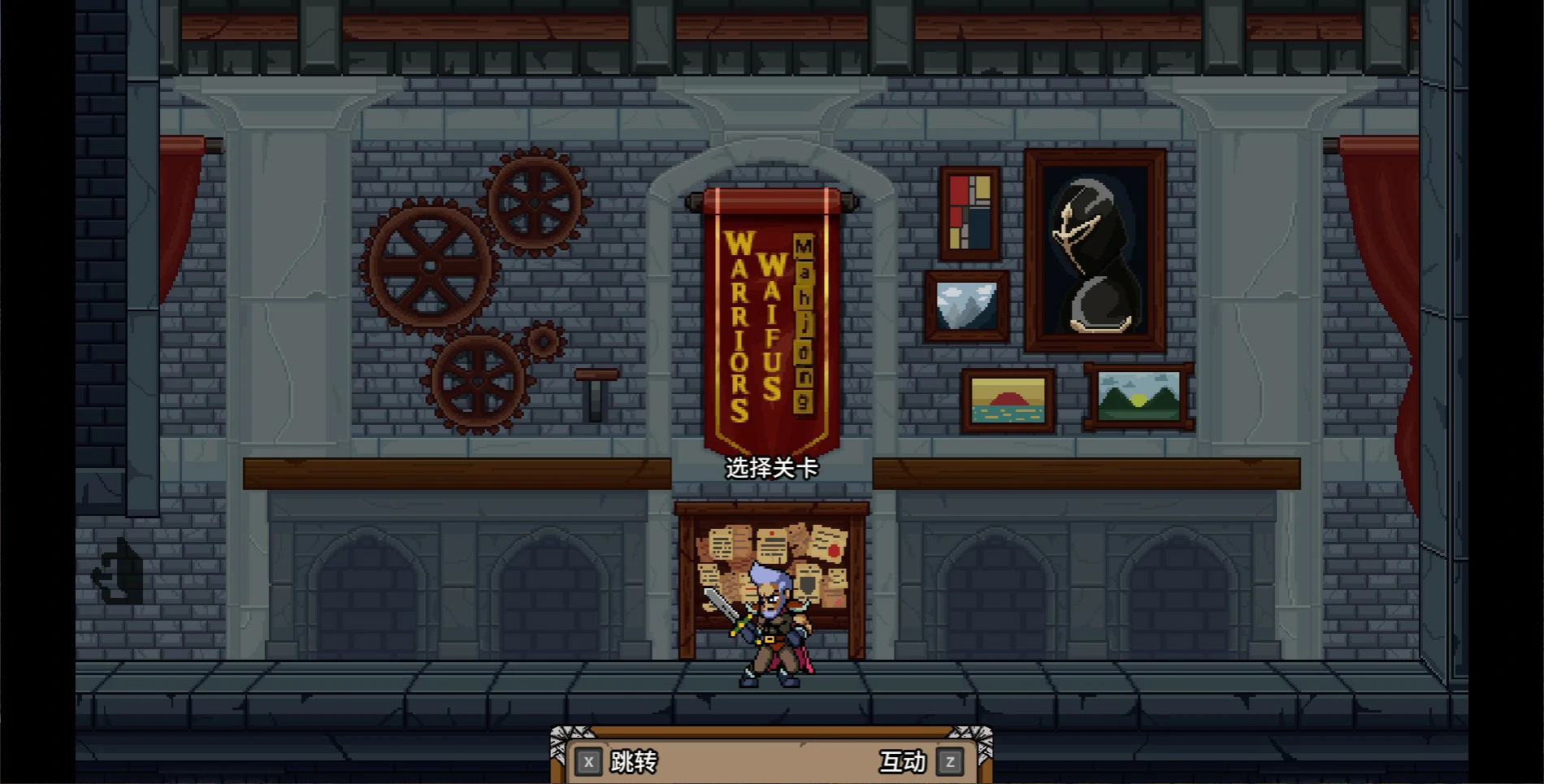 【日系SLG/官中/卡牌】战姬雀魂 官方中文版【PC/1G】Warriors Waifus Mahjong