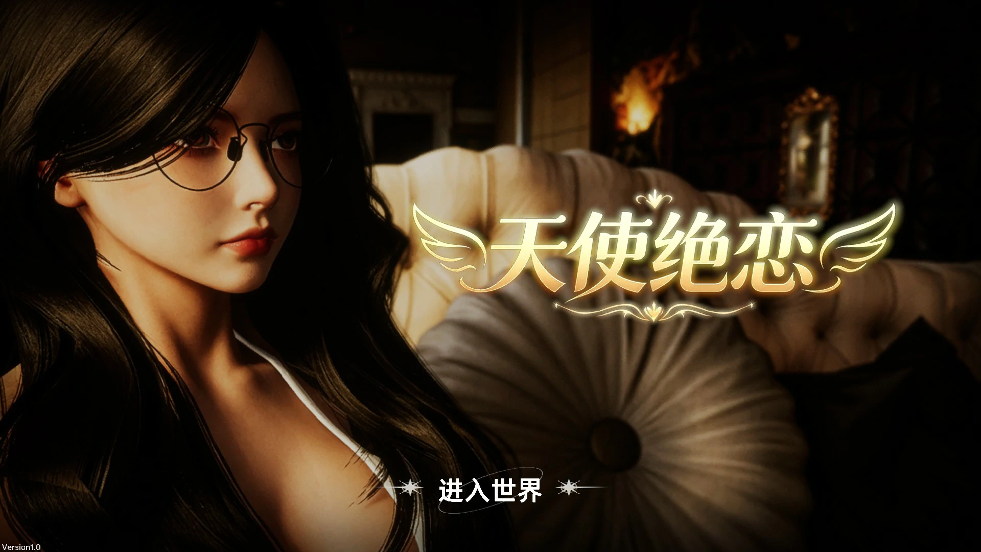 【亚洲SLG/官中/巨乳】天使绝恋 官方中文版【PC/2.7G】Angel’s Love