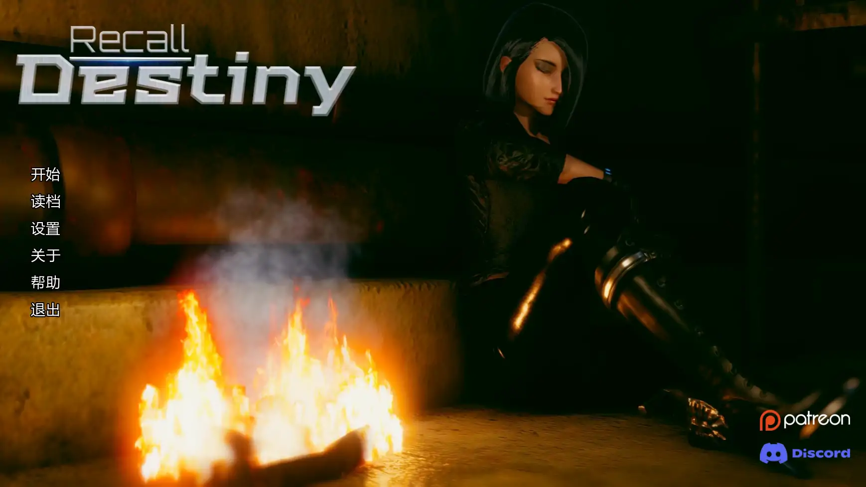 【亚洲SLG/AI汉化/调侃】回忆命运v0.3a   AI汉化版【PC+安卓/1.68G/更新】Recall Destiny [v0.3a]