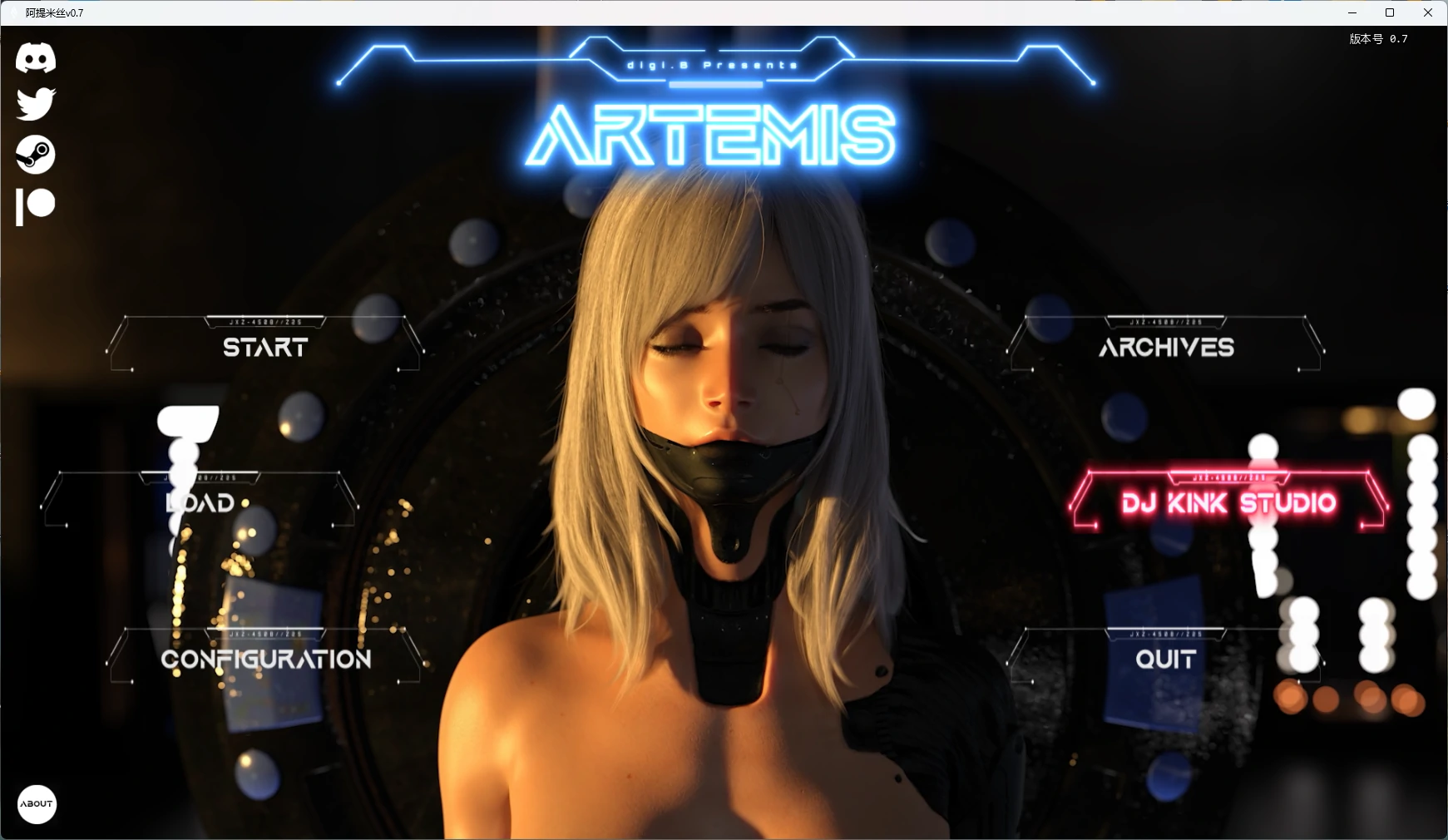 【欧美SLG/AI汉化/3D】 阿提米丝v0.7 AI汉化版【PC/4.31G/更新】(别名：阿尔忒弥斯)Artemis [v0.7]