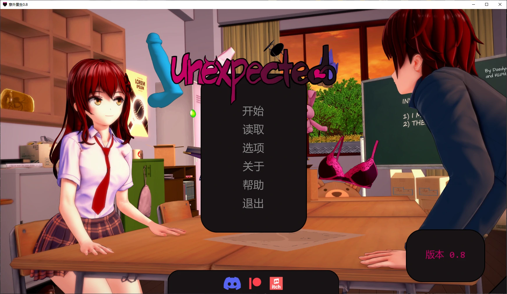 【日系SLG/AI汉化/沙盒】 意外重生v0.8.2 AI汉化版【PC+安卓/3.38G/更新】Unexpected Rebirth [v0.8.2]