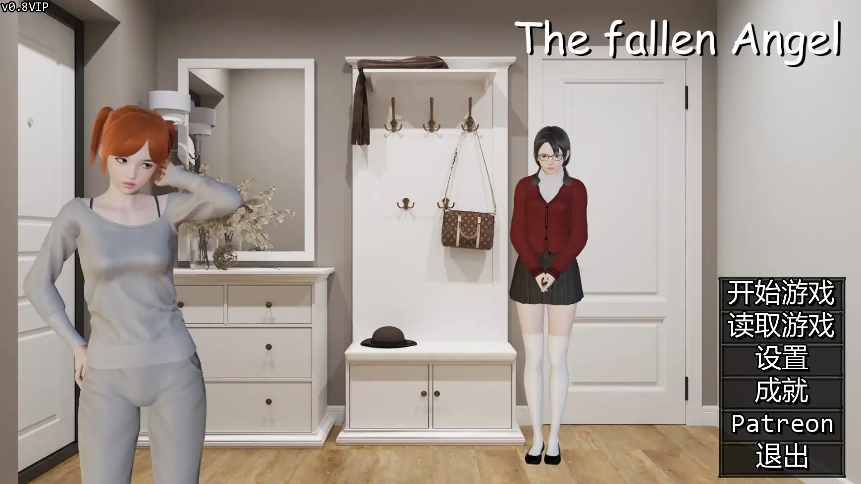 【日系SLG/AI汉化/3D】 堕落天使v0.9 AI汉化版【PC+安卓/754MB/更新】The Fallen Angel [v0.9]