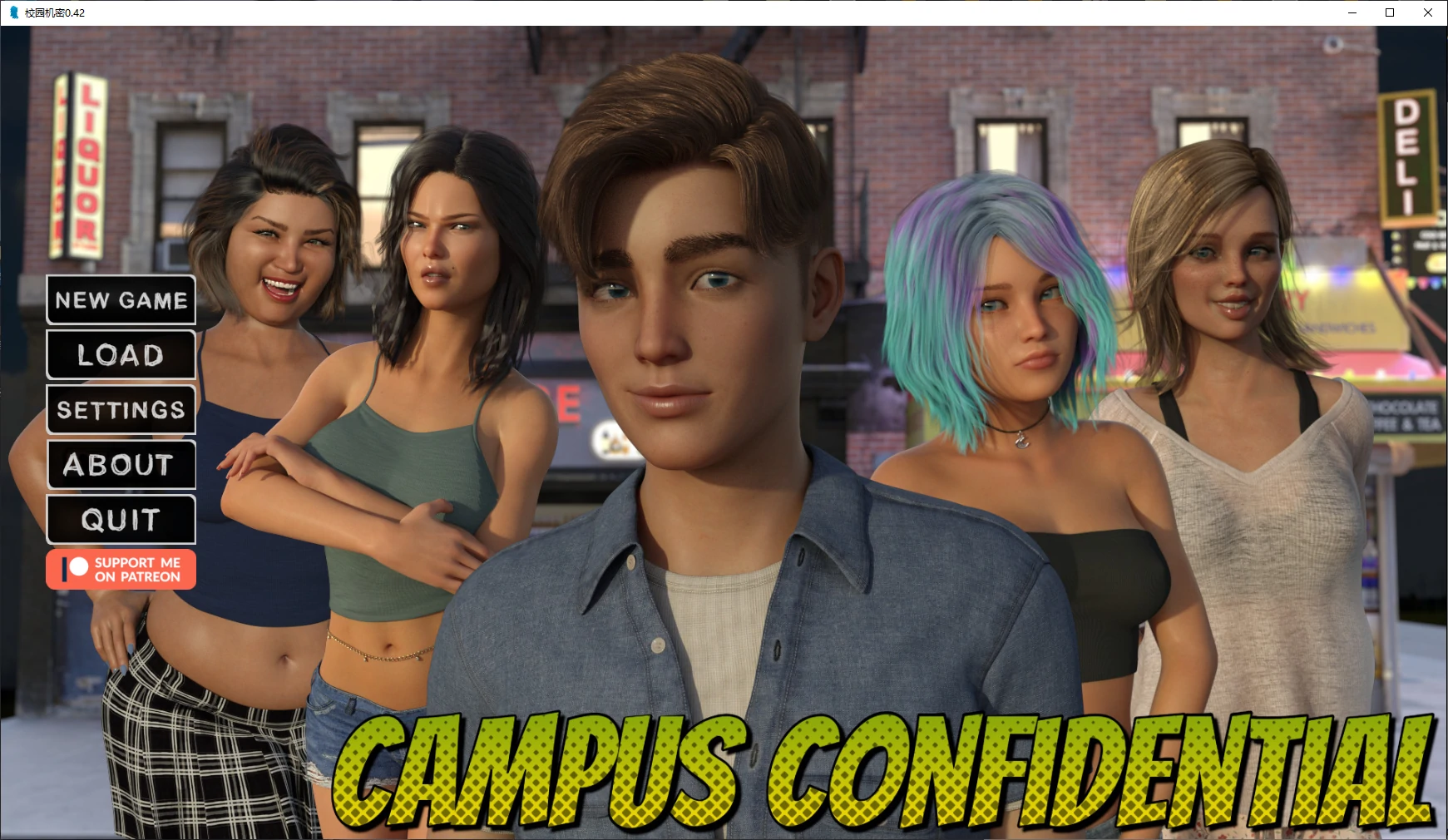 【欧美SLG/AI汉化/沙盒】校园机密0.435 AI汉化版【PC+安卓/1.9G/更新】Campus Confidential [v0.435]