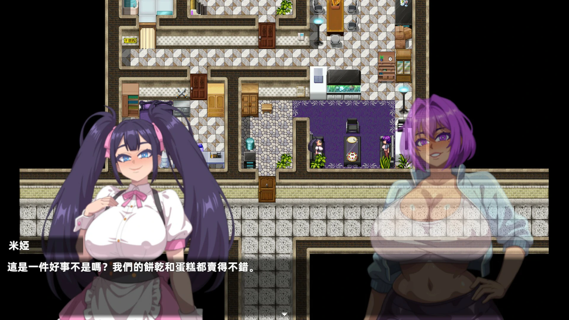 【日系RPG/官中/异种】乳胶魔塔 官方中文版【PC/0.45G】Latex Magic Tower