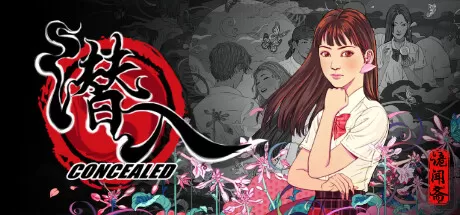 【冒险/官方中文】诡闻斋·潜入-Build.12718002-1.0.1.0-(STEAM官中)-支持手柄【500MB/PC电脑】