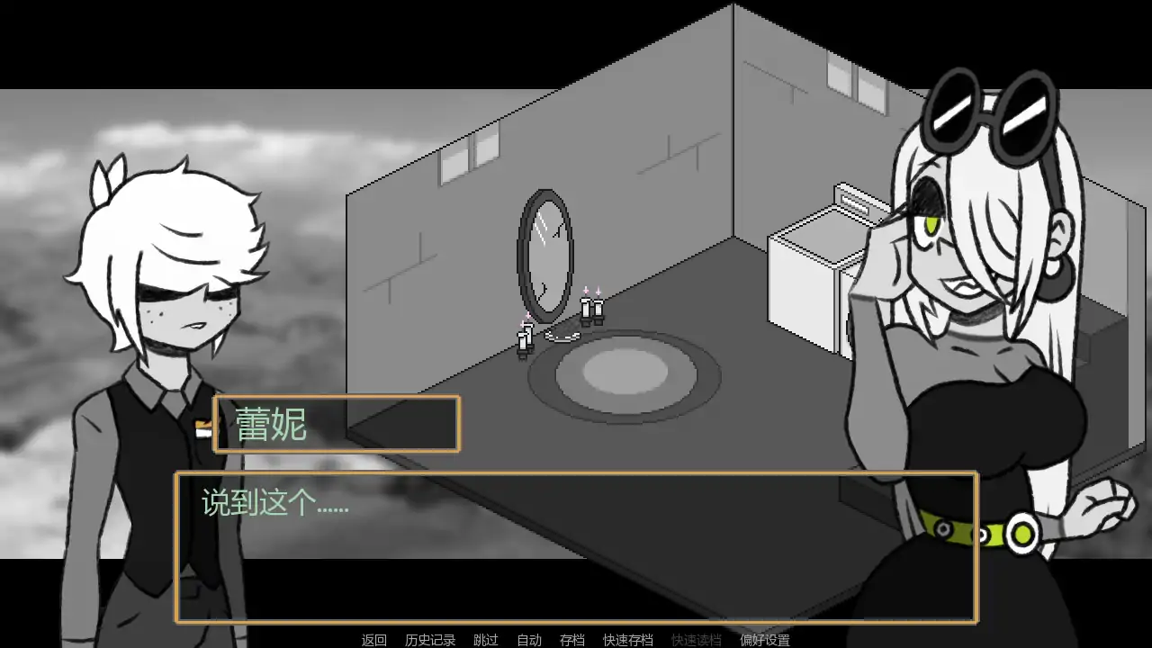 【欧美SLG/AI汉化/熟女】企业之家v0.135a  AI汉化版【PC+安卓/0.79G/更新】Inc House [v0.135a]