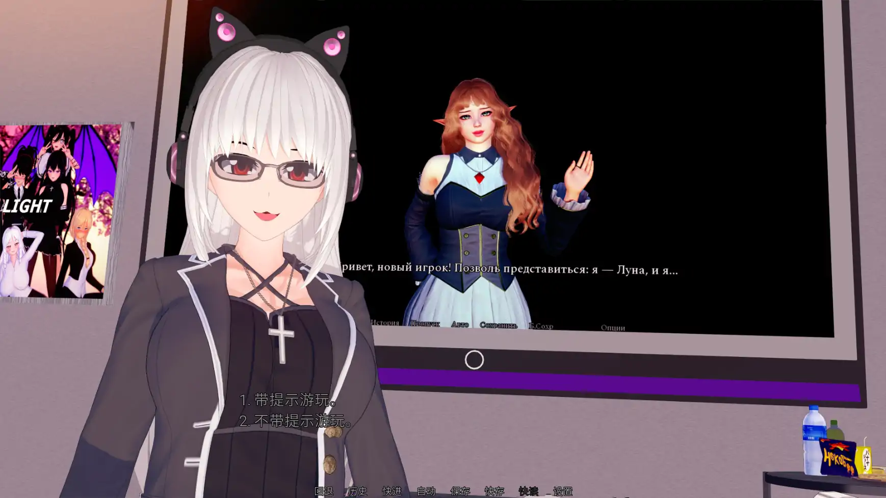 【亚洲SLG/AI汉化/3D】巫师猎人0.03 AI汉化版【PC+安卓/5G/更新】Sorcerer Slayer [v0.03]