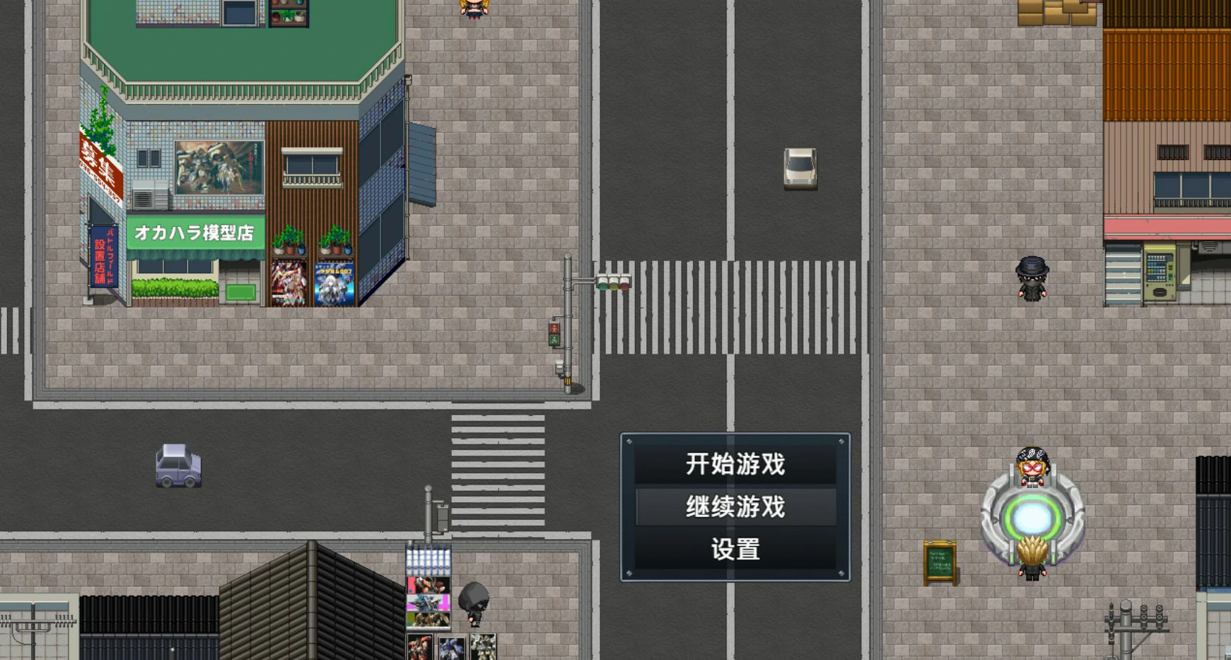 【日系RPG/官中/少女】玩具战记雌×小鬼・Rebuilt 072 官方中文版【PC/1.18G】玩具戦記 メス×ガキ・リビルドー