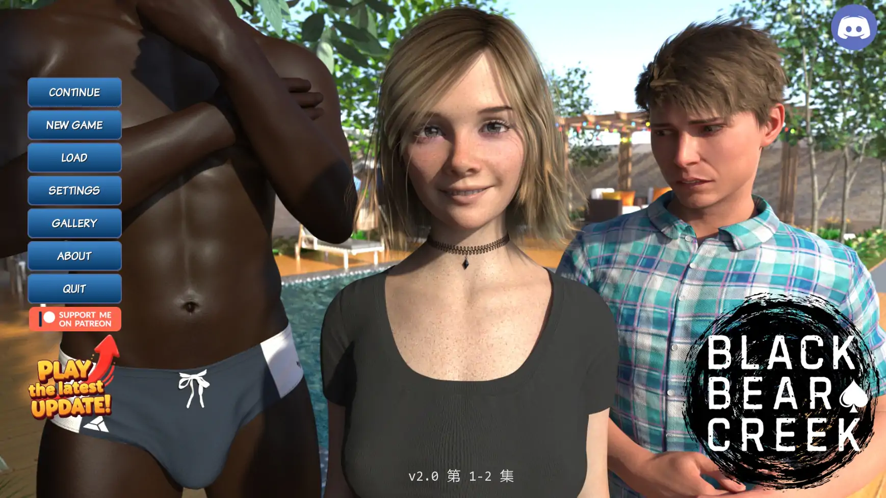 【欧美SLG/AI汉化/屈辱】黑熊溪v2.0   AI汉化版【PC+安卓/0.57G/更新】Black Bear Creek [v2.0]