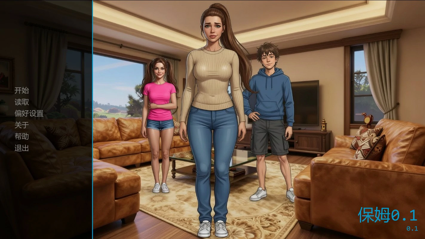 【欧美SLG/AI汉化/羞辱】保姆0.1 AI汉化版【PC+安卓/1G/更新】Babysitter [v0.1]