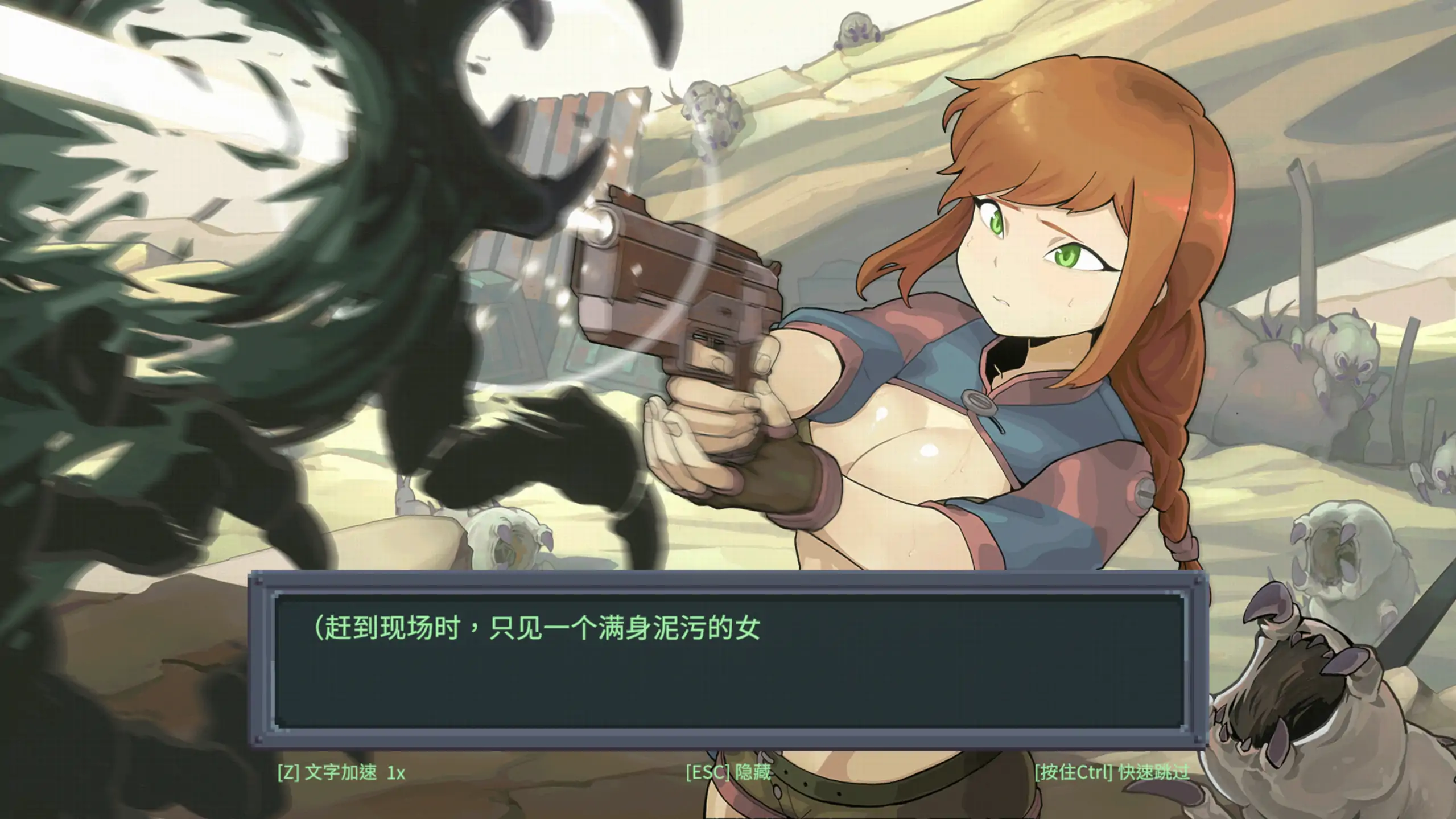 【日系SLG/官中/像素】虫潮孤堡：机欲防线v3 官方中文版【PC/1.1G】Swarm Bunker: Lust Defense