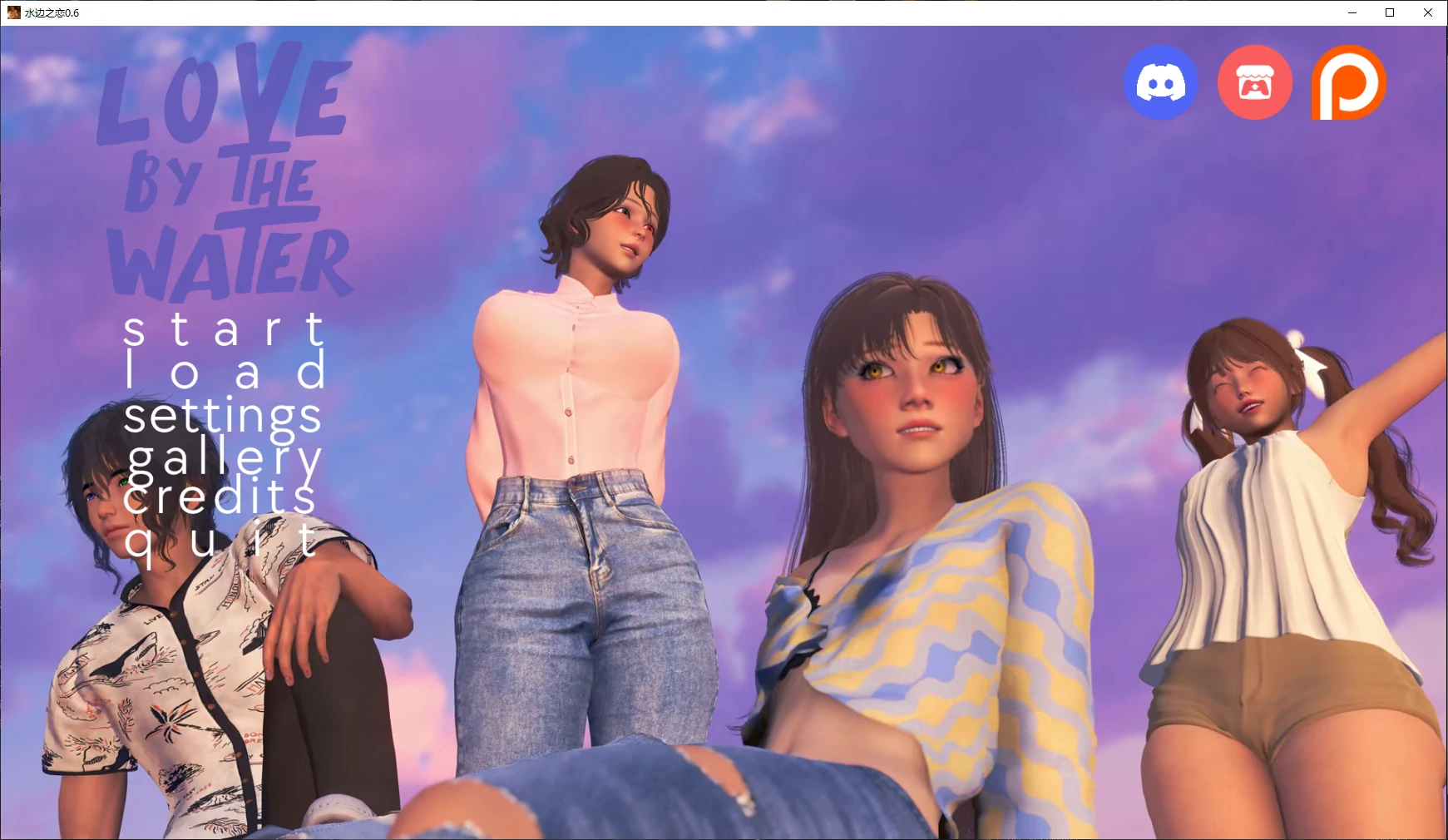 【亚洲SLG/AI汉化/后宫】水边之恋0.6 AI汉化版【PC+安卓/5.6G/更新】Love by the Water [v0.6](别名：水边之爱)