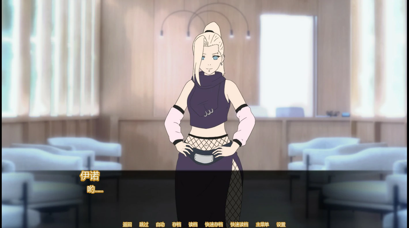【日系SLG/AI汉化/后宫】梦幻酒店0.7.10 AI汉化版【PC+安卓/1.1G/首发】Dream Hotel [v0.7.10]