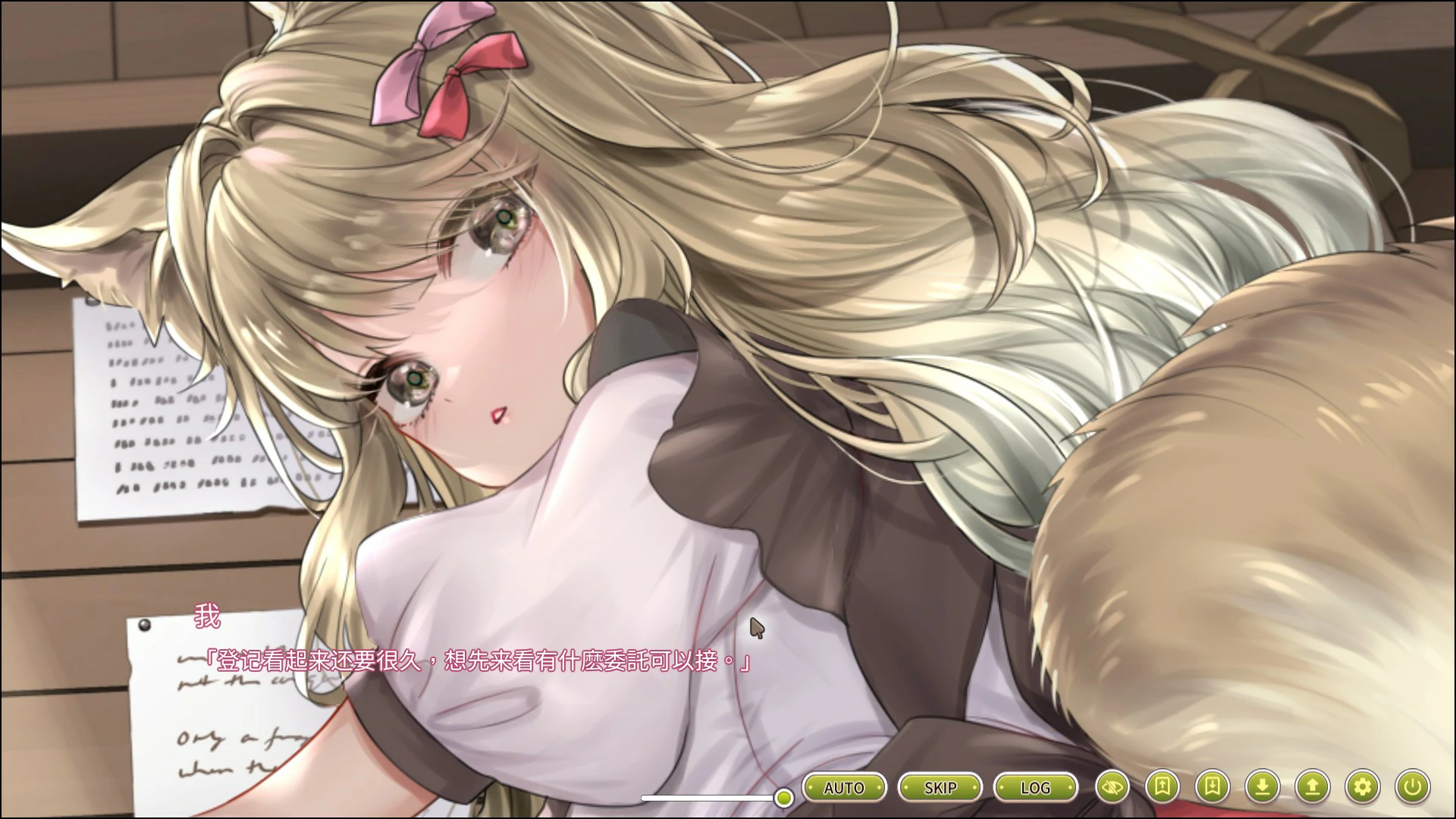 【日系SLG/官中/巨乳】冒险途中全员告白1.6.8q 官方中文版【PC/4.9G】冒険の途中で全員に告白された