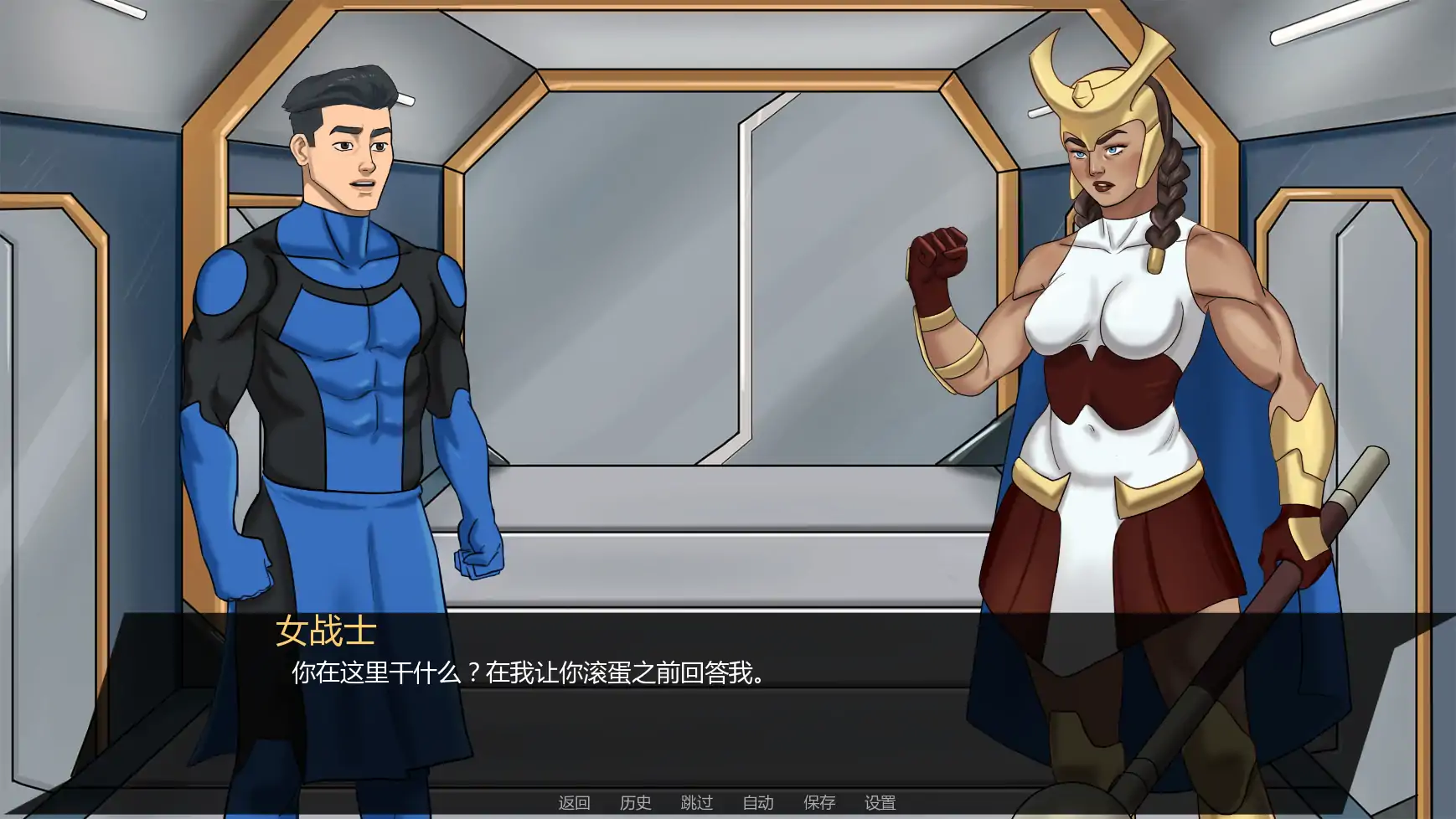 【欧美SLG/AI汉化/窥视】无懈可击v1.07a  AI汉化版【PC+安卓/2.10G/更新】Invulnerable [v1.07a Public]