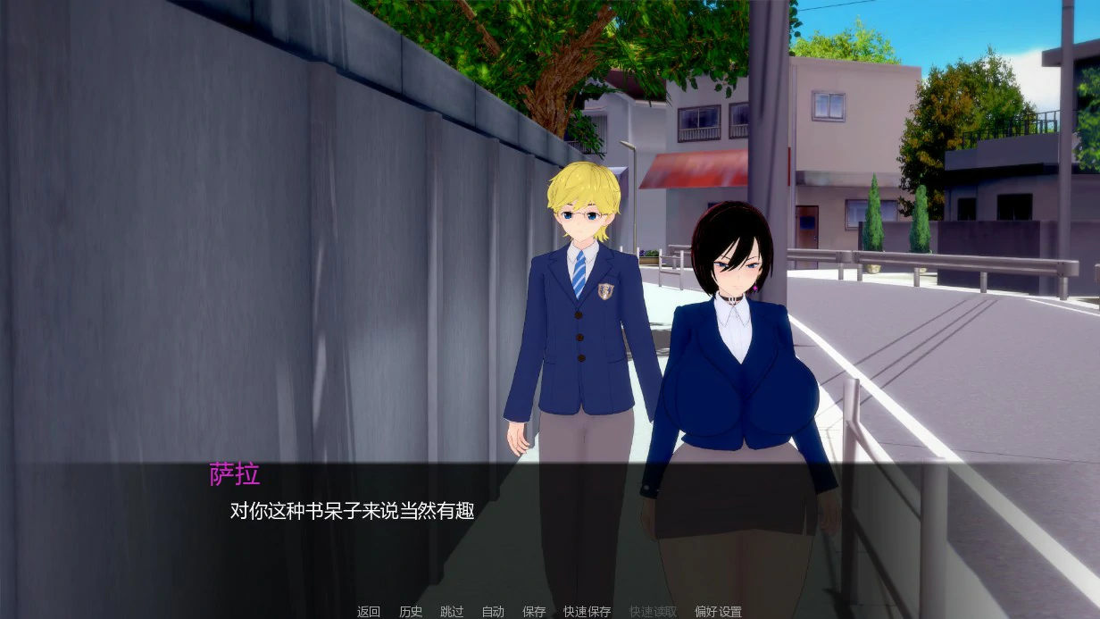 【日系SLG/AI汉化/同人】堕落之家0.3 AI汉化版【PC+安卓/1.11G/首发】My Family Falls into Depravity [v0.3]