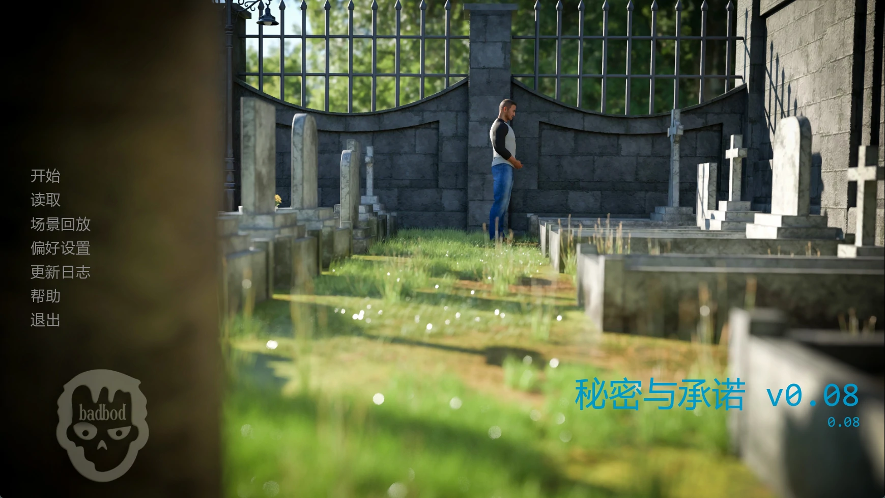 【欧美SLG/AI汉化/后宫】 秘密与承诺v0.08 AI汉化版【PC+安卓/7.2G/更新】Secrets and Promises [v0.08]