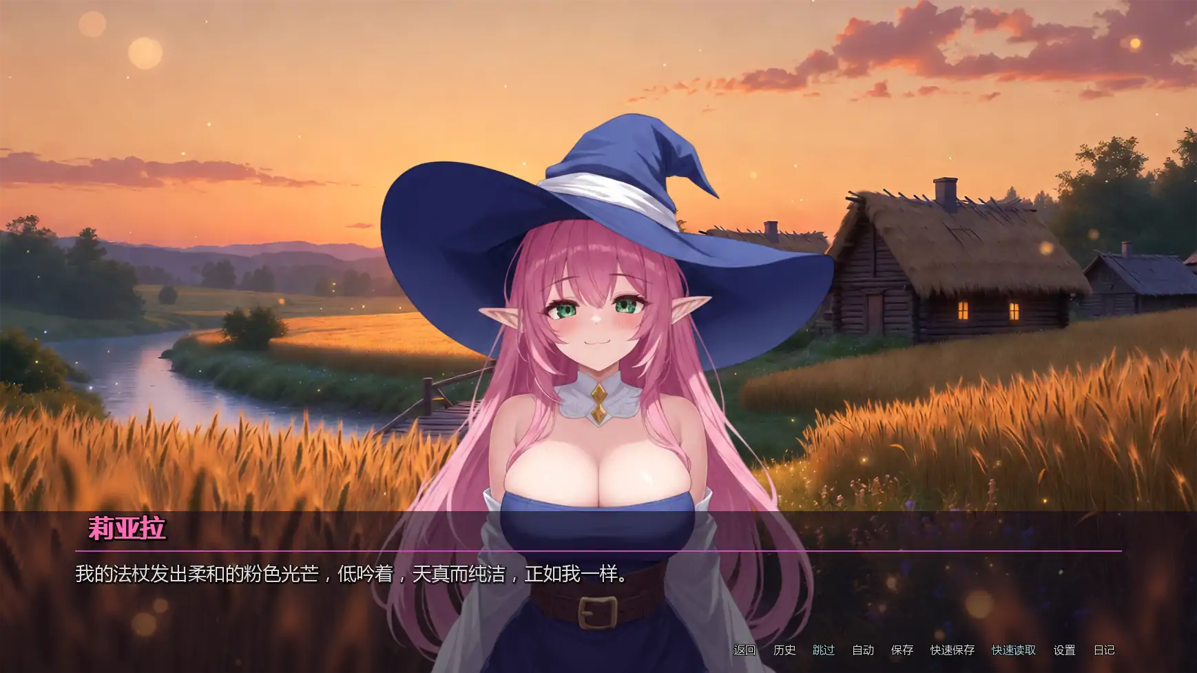 【日系SLG/AI汉化/沙盒】堕落的花瓣少女v0.0.3.1  AI汉化版【PC+安卓/5.33G/更新】Ryara’s Fall Petals of Depravity [v0.0.3.1]