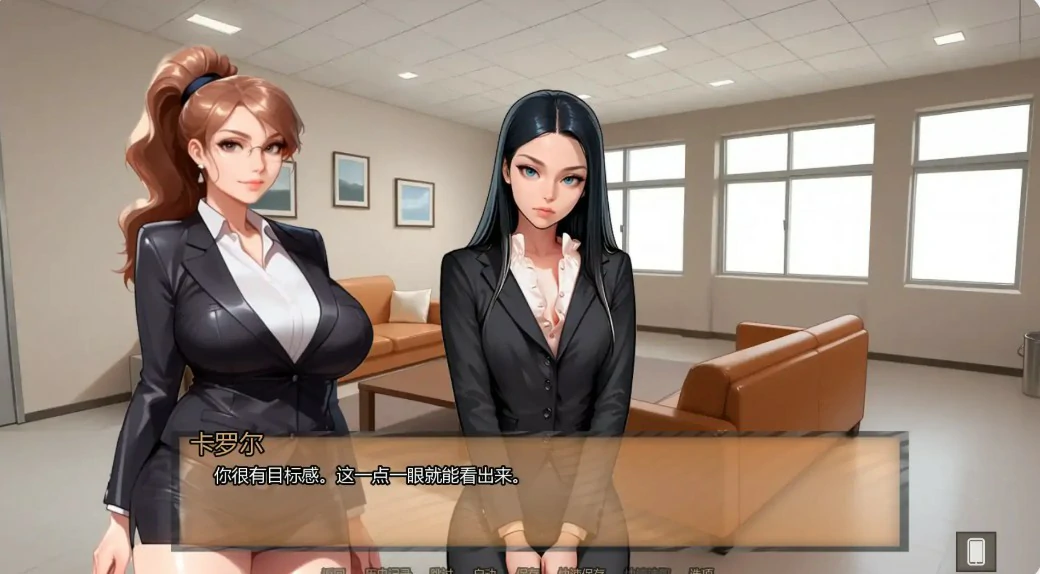 【欧美SLG/AI汉化/奇幻】婚霍莉的荣耀Ch.6 AI汉化版【PC+安卓/1G/更新】Glory of Holly [Ch.6]