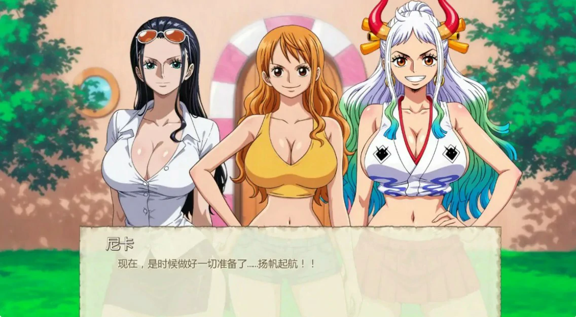 【日系SLG/AI汉化/同人】魅海征途0.49 AI汉化版【PC+安卓/1G/更新】Lusty Buccaneers [v0.49](别名：精力旺盛的海贼、好涩的海盗)