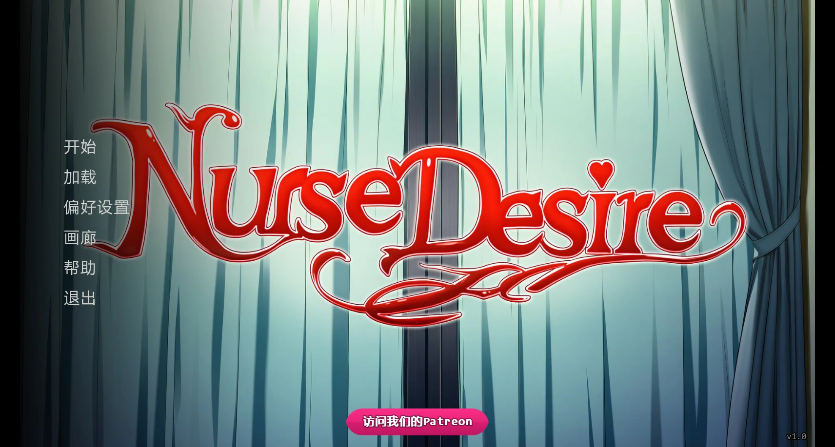 【日系SLG/AI汉化/沙盒】护士情欲1.0 AI汉化版【PC+安卓/0.7G/更新】Nurse Desire [v1.0] [Deep_Desire]