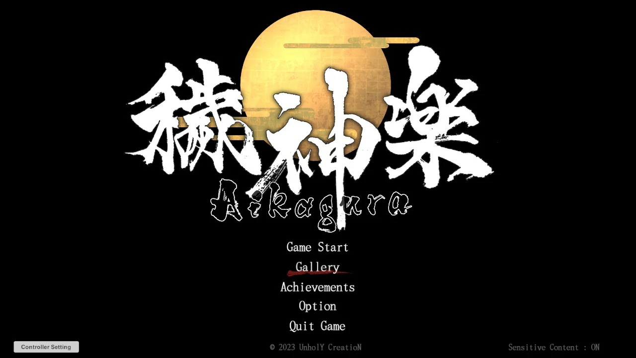 【日系ACT/官中/巨乳】秽神乐1.07B 官方中文版【PC/1.8G】Aikagura
