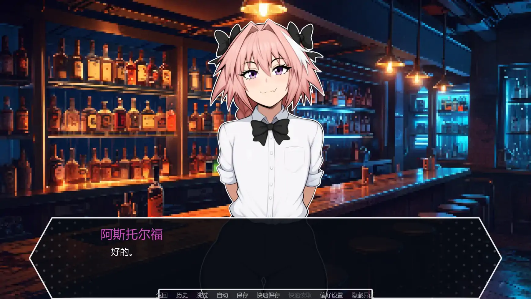 【日系SLG/AI汉化/同人】D20魔法骰子v1.01  AI汉化版【PC+安卓/1.04G/更新】D20 Magic Dice