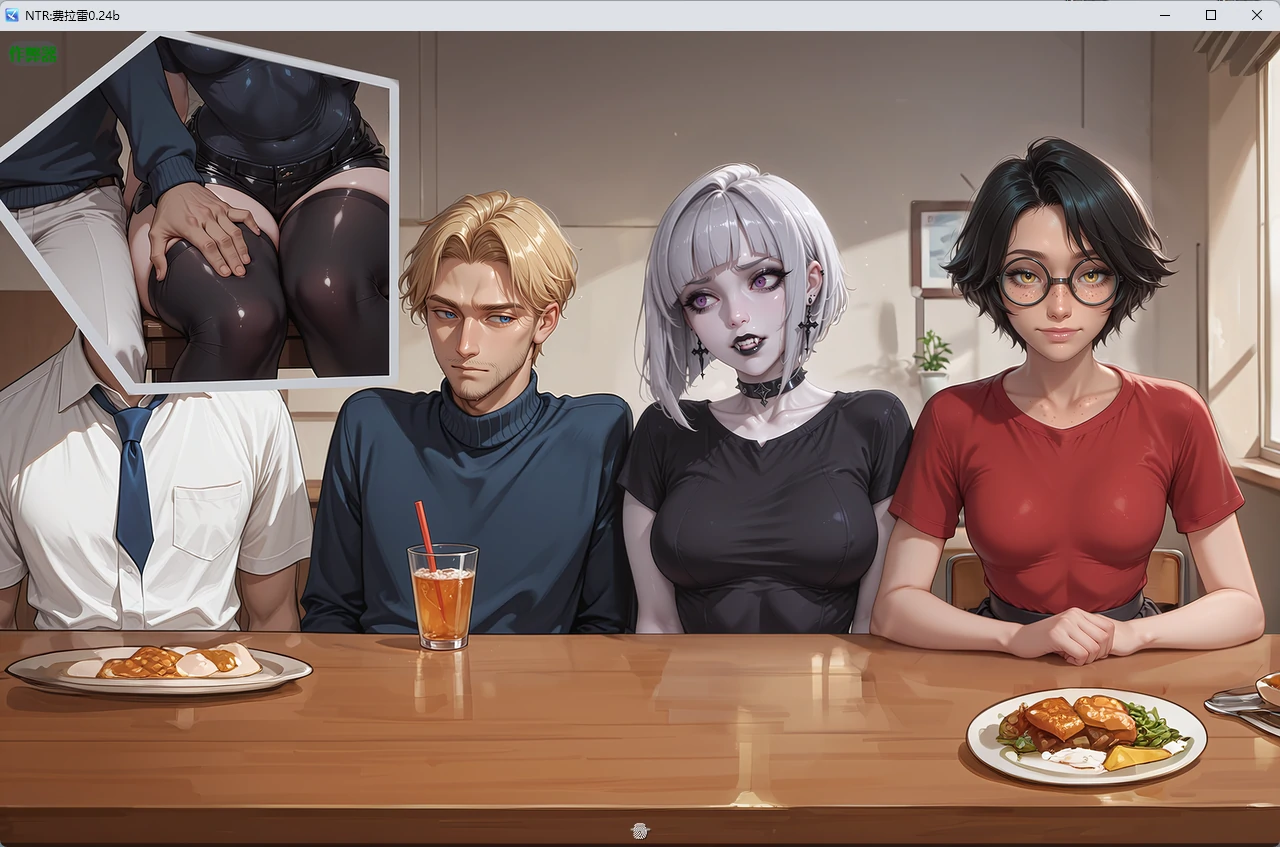 【精品RPG/AI汉化/女同】NTR:费拉雷0.24b AI汉化版【PC+安卓/4.68G】NTR:Felare [v0.2.4b]